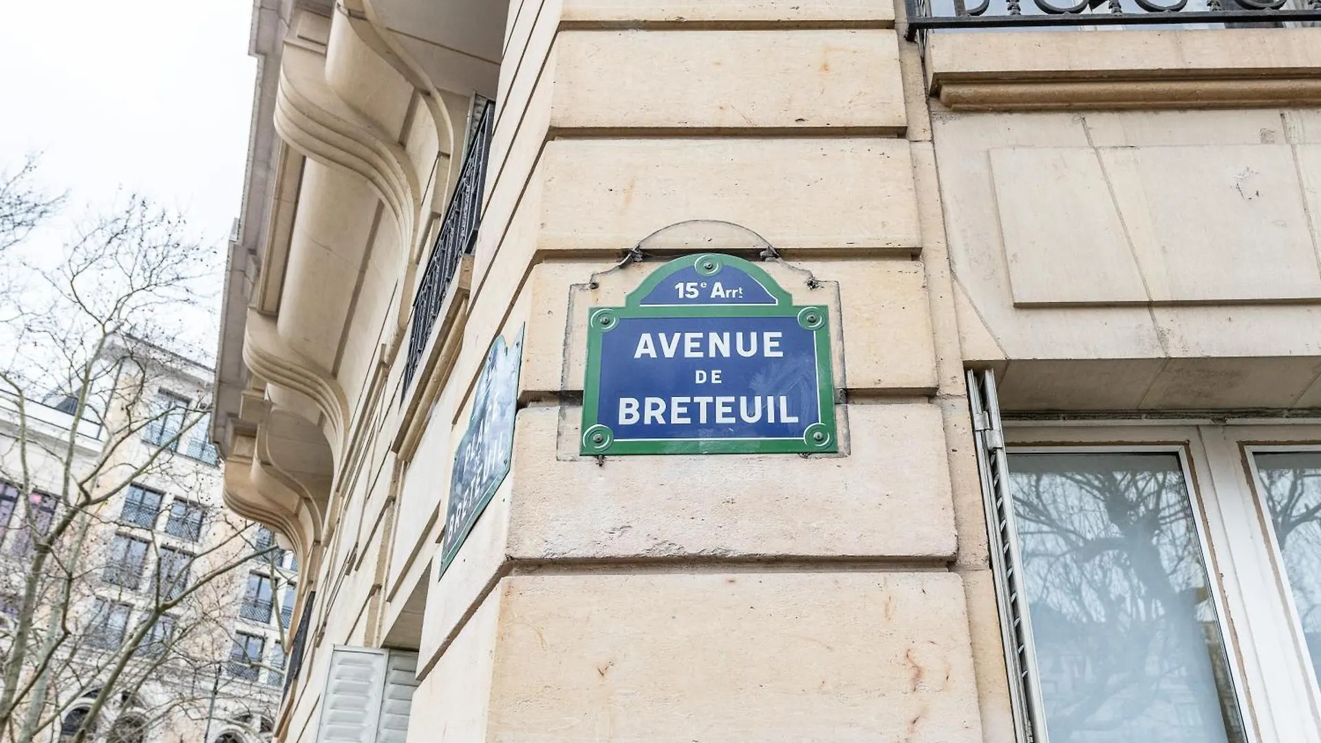 Le Deniro Loft - Tour Eiffel Invalides - 7 Personnes Apartment Paris France